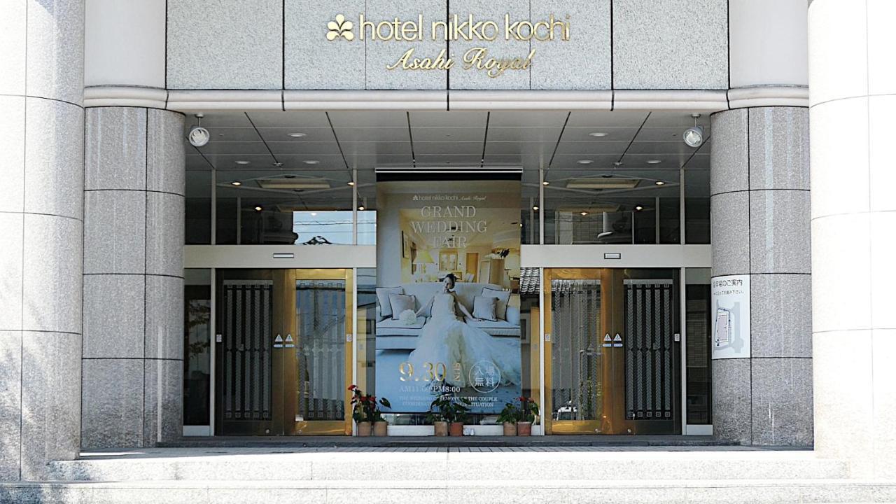 Hotel Nikko Kochi Asahi Royal Eksteriør bilde